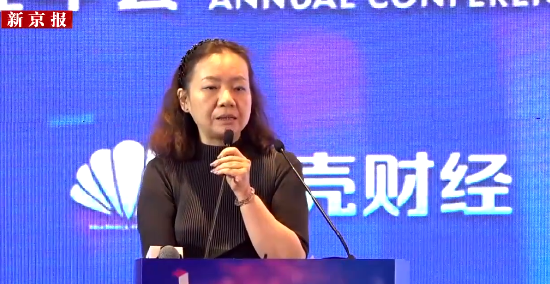 贝思盈配资 京东消费刘琦：银发族与年轻人消费同频，护肤、关注AI、智能手表、折叠手机