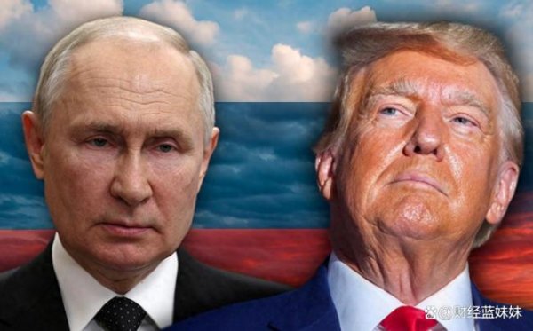 宏图优配 如何看待特朗普想逼欧洲对俄下狠手 特朗普再次“变脸”