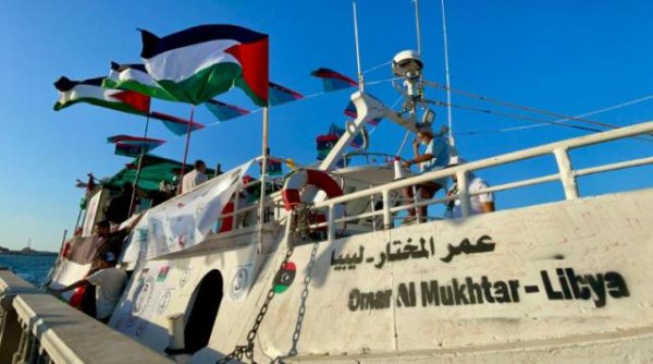 万达策略 10艘援助船驶向加沙 将加入“全球坚韧船队”